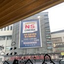 빽다방논산 - 논산시 시민로194번길 10 | 빽다방논산