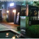 향군타워 A동 이미지