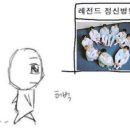 그런느낌 이미지
