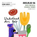 소담터 이미지