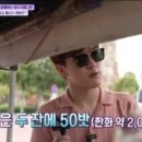 감탄커피 이미지