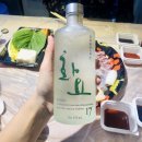 하모니마트수산
