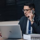 법무사김정웅사무소