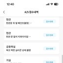 모니카클린 이미지