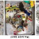 한강섬유 이미지