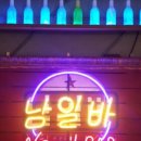 폰쌈 네이버블로그