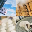 진주떡방앗간 이미지