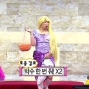 네일디어와이 | W8. 촬영 셀렉 및 원본 수령 후기 - 아뜰리에포유디어점