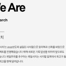 제일서치 이미지