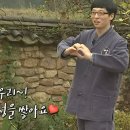 우정국시 이미지