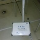 (주)화성약품 이미지