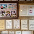 무안 애 꽃 한정식 이미지