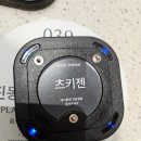 인천 관교동, 츠키젠 롯데백화점 인천점, 방문 후기 리뷰