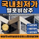 리즈너블 이미지