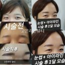 눈썹가게 이미지