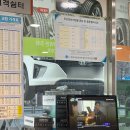 티스테이션 광명점 이미지