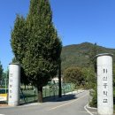 화산중학교 | 전주 포토부스&#34;화산중학교 2024 화봉축제&#34;티오박스 이용 후기(학교포토부스)