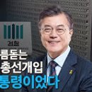 ★ 재미있는 동영상 보기 20편 이미지