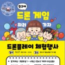 구름WE 이미지