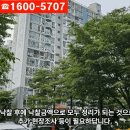 대전서구공작한양1 - 151172 | 대전서구공작한양1