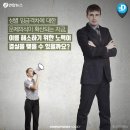 더돈카페 연합뉴스