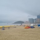 해운대관광안내소 이미지