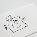 빵집곰선생님