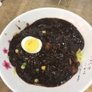 김해 대동 매운 짜장 짬뽕 맛집_오복반점