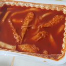 치킨플러스 구리수택점 이미지