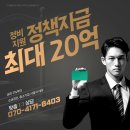 제이엔에스컴퍼니 이미지