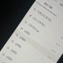 상평탕 이미지