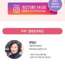 매일유업