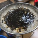 홍염장(무형) 이미지