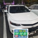 한결자동차서비스 이미지