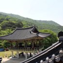 산중에 이미지