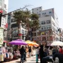 야채시장 네이버블로그