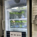 나이스농산 이미지