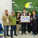 용문면사무소 이미지