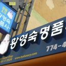 명품사세탁 이미지