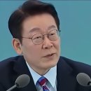 K-위인전) 최저임금 vs 적정임금 ...환호 받은 이재명 대통령 이미지