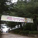 엄마아빠 어렸을적에 이미지