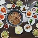 성일가든