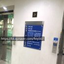 개금성원상떼뷰오피스텔 이미지