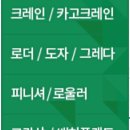그린상사 티스토리