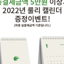 커피퍼퓸 이미지