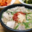 고성돼지국밥 이미지