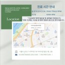 이미지업의원 이미지