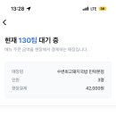 삼비 이미지
