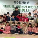 아름사 이미지