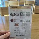양양입암막국수 - 용인시 수지구 성복2로76번길 25-30 | 양양입암막국수